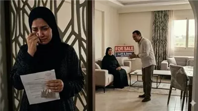 جوزي دايما كان بيقولي بيعي ورث ابوكي