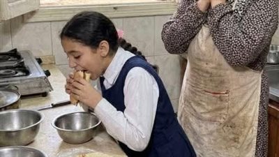 قصه بنتي بترجع من المدرسه كل يوم وهي جعانه 