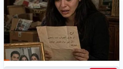 مرات أبويا ربتني كأني بنتها من يوم ما أبويا مات