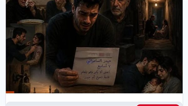 لمحة نيوز