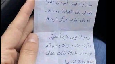 اشتكت ابنتي من الم في سنها