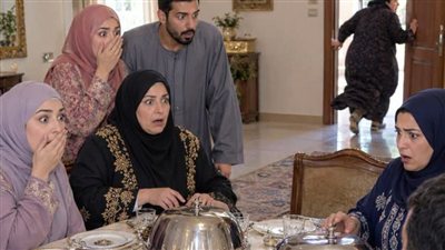 عزومة مميزه حكايات زهرة حصري