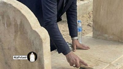 عشية زفافي ذهبتُ لزيارة قبر زوجتي الراحلة فظهر شخصٌ غيّر حياتي بالكامل