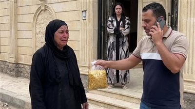 ما خفي داخل الكيس غيّر كلّ شيء
